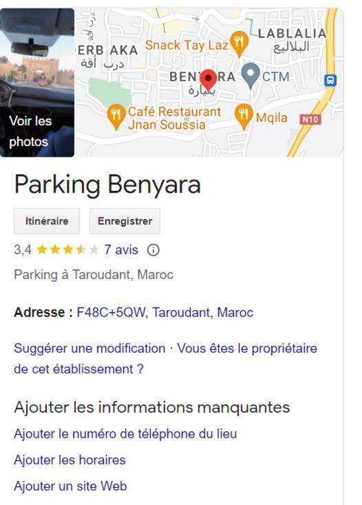 טרודאנט Riad Benyara מראה חיצוני תמונה